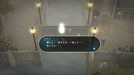 画像ギャラリー No.018のサムネイル画像 / 「LOST SPHEAR」,最大の国「ジガン帝国」と関連キャラなどが公開。「記憶」の入手方法や,記憶で創り出せる「アーティファクト」の情報も