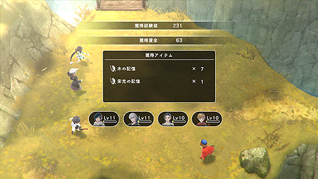 画像ギャラリー No.019のサムネイル画像 / 「LOST SPHEAR」,最大の国「ジガン帝国」と関連キャラなどが公開。「記憶」の入手方法や,記憶で創り出せる「アーティファクト」の情報も