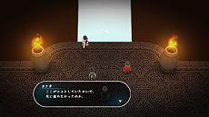 画像ギャラリー No.023のサムネイル画像 / 「LOST SPHEAR」,最大の国「ジガン帝国」と関連キャラなどが公開。「記憶」の入手方法や,記憶で創り出せる「アーティファクト」の情報も