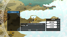 画像ギャラリー No.025のサムネイル画像 / 「LOST SPHEAR」,最大の国「ジガン帝国」と関連キャラなどが公開。「記憶」の入手方法や,記憶で創り出せる「アーティファクト」の情報も