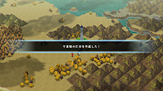 画像ギャラリー No.027のサムネイル画像 / 「LOST SPHEAR」,最大の国「ジガン帝国」と関連キャラなどが公開。「記憶」の入手方法や,記憶で創り出せる「アーティファクト」の情報も