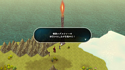 ꡼ No.020 | 1990ǯʷϵɺ碌LOST SPHEARפץ쥤ʤ顤Ťɤ̾RPG˻פڤƤߤ
