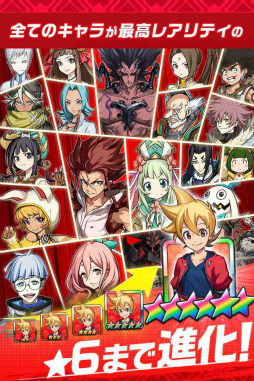画像ギャラリー No.002のサムネイル画像 / マルチ育成×コマンドバトルを謳う新作アプリ「神式一閃 カムライトライブ」が今夏にリリース。事前登録を受付中