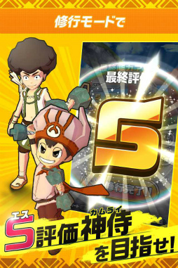 画像ギャラリー No.003のサムネイル画像 / マルチ育成×コマンドバトルを謳う新作アプリ「神式一閃 カムライトライブ」が今夏にリリース。事前登録を受付中