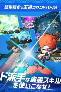 画像ギャラリー No.004のサムネイル画像 / マルチ育成×コマンドバトルを謳う新作アプリ「神式一閃 カムライトライブ」が今夏にリリース。事前登録を受付中