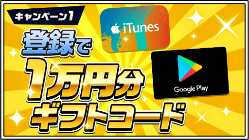 画像ギャラリー No.006のサムネイル画像 / マルチ育成×コマンドバトルを謳う新作アプリ「神式一閃 カムライトライブ」が今夏にリリース。事前登録を受付中