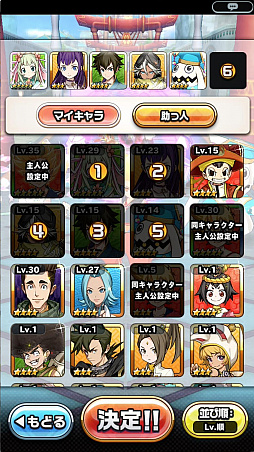 ���������꡼ No.005�Υ���ͥ������ / ����ץ�ֿ������� ����饤�ȥ饤�֡פΥץ쥤��ݡ��Ȥ��Ϥ�����������ν���Ϣ�ܥޥ󥬤ʤɡ�ĩ��Ū�����Ǥ�����