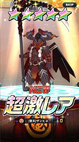 ���������꡼ No.012�Υ���ͥ������ / ����ץ�ֿ������� ����饤�ȥ饤�֡פΥץ쥤��ݡ��Ȥ��Ϥ�����������ν���Ϣ�ܥޥ󥬤ʤɡ�ĩ��Ū�����Ǥ�����