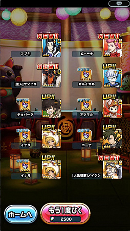 ���������꡼ No.013�Υ���ͥ������ / ����ץ�ֿ������� ����饤�ȥ饤�֡פΥץ쥤��ݡ��Ȥ��Ϥ�����������ν���Ϣ�ܥޥ󥬤ʤɡ�ĩ��Ū�����Ǥ�����