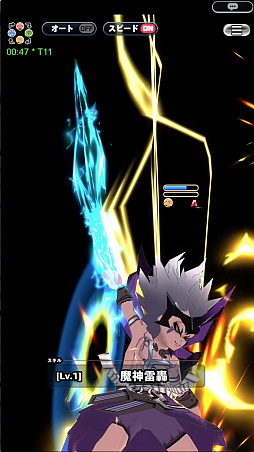 ���������꡼ No.016�Υ���ͥ������ / ����ץ�ֿ������� ����饤�ȥ饤�֡פΥץ쥤��ݡ��Ȥ��Ϥ�����������ν���Ϣ�ܥޥ󥬤ʤɡ�ĩ��Ū�����Ǥ�����