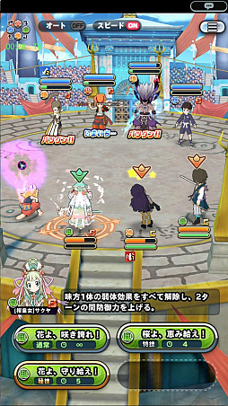 ���������꡼ No.018�Υ���ͥ������ / ����ץ�ֿ������� ����饤�ȥ饤�֡פΥץ쥤��ݡ��Ȥ��Ϥ�����������ν���Ϣ�ܥޥ󥬤ʤɡ�ĩ��Ū�����Ǥ�����