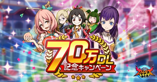 ꡼ No.001 | ֥饤ȥ饤֡ס1̵ʤɤ70DLǰڡ򳫺