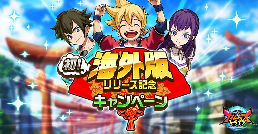 ���������꡼ No.002�Υ���ͥ������ / �ֿ������� ����饤�ȥ饤�֡ס����λ��������ۿ���ǰ�����ڡ��󤬥�������