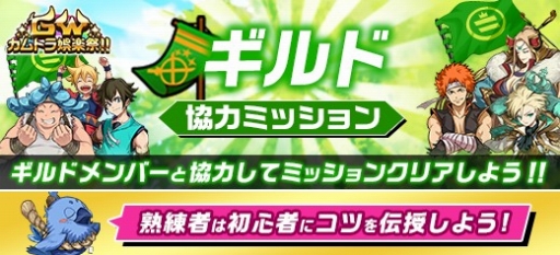 ꡼ No.005 | ֿ 饤ȥ饤֡ס٥ȡGW ȥں!!פ