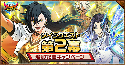 ꡼ No.001Υͥ / ֿ 饤ȥ饤֡סᥤ󥯥2뤬ɲá˥֡ȥʤɳƼ磻٥Ȥ