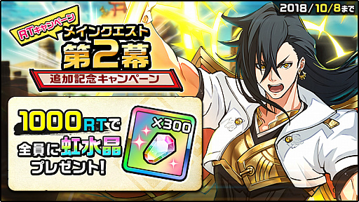 ꡼ No.005Υͥ / ֿ 饤ȥ饤֡סᥤ󥯥2뤬ɲá˥֡ȥʤɳƼ磻٥Ȥ