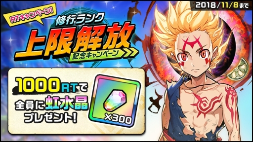 ���������꡼ No.006�Υ���ͥ������ / �ֿ������� ����饤�ȥ饤�֡פǽ��ԥ�󥯾�²�����ǰ���������ڡ��󤬳���