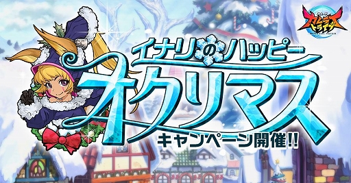 ���������꡼ No.001�Υ���ͥ������ / �ֿ������� ����饤�ȥ饤�֡ס��֥��ʥ�Υϥåԡ�������ޥ������ڡ���פ�����