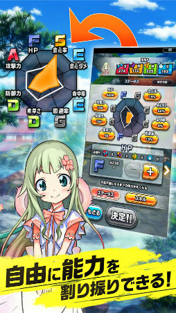 神式一閃 カムライトライブ