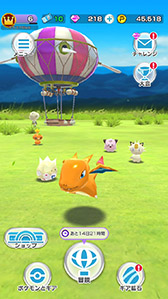 画像ギャラリー No.028のサムネイル画像 / 「ポケモンスクランブルSP」のiOS版が本日サービスを開始。ポケモンと協力して未知の島を調査せよ