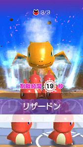画像ギャラリー No.031のサムネイル画像 / 「ポケモンスクランブルSP」のiOS版が本日サービスを開始。ポケモンと協力して未知の島を調査せよ