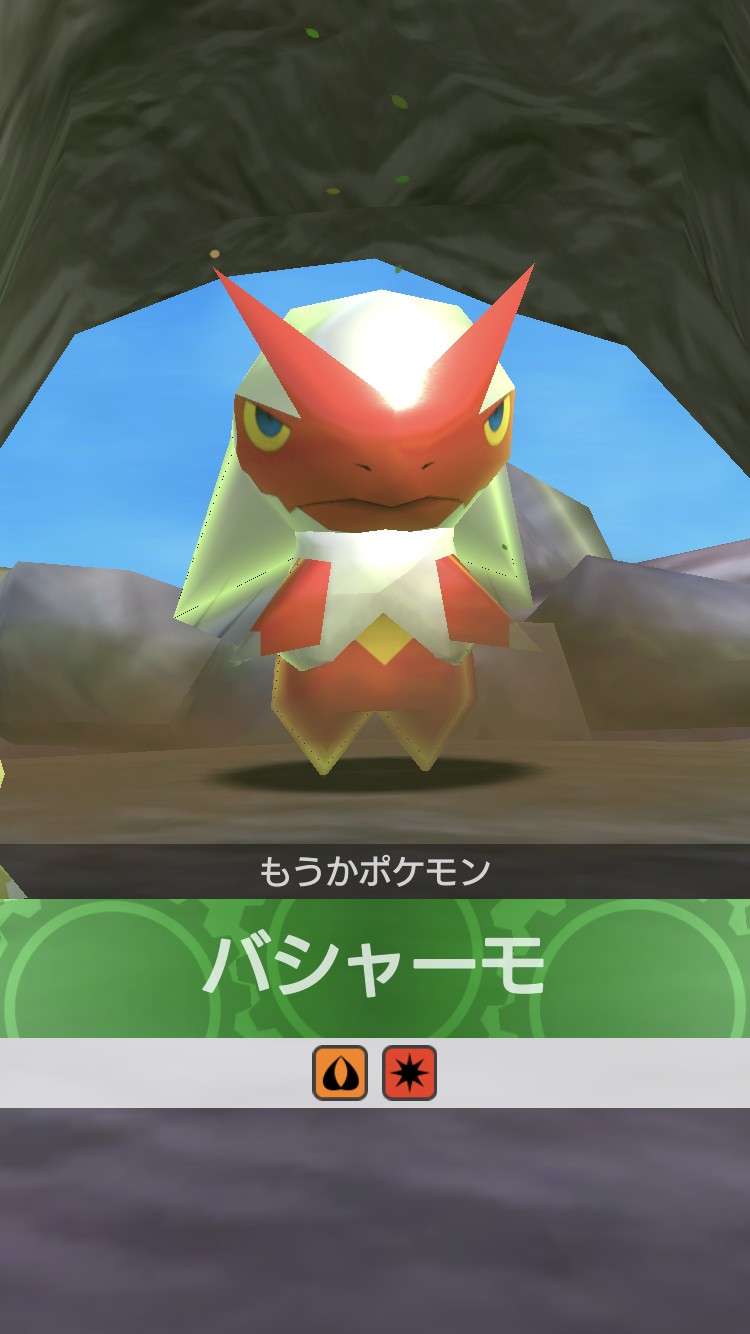 画像集no 009 ポケモンスクランブルsp にセレビィが初登場 さまざまな便利機能も実装
