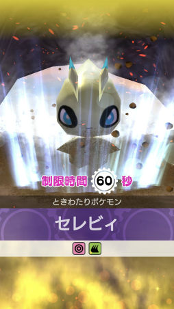 ꡼ No.001 | ֥ݥ󥹥֥SPפ˥ӥо졣ޤޤǽ