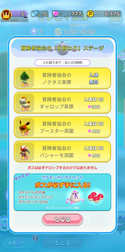 ꡼ No.002 | ֥ݥ󥹥֥SPפ˥ӥо졣ޤޤǽ