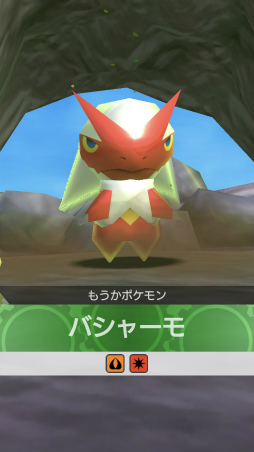 ꡼ No.003 | ֥ݥ󥹥֥SPפ˥ӥо졣ޤޤǽ