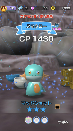 ꡼ No.005 | ֥ݥ󥹥֥SPפ˥ӥо졣ޤޤǽ