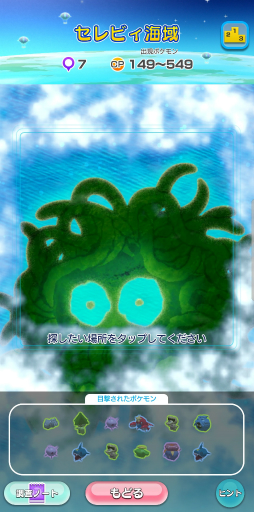 ꡼ No.009 | ֥ݥ󥹥֥SPפ˥ӥо졣ޤޤǽ