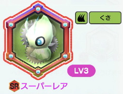 ꡼ No.011 | ֥ݥ󥹥֥SPפ˥ӥо졣ޤޤǽ