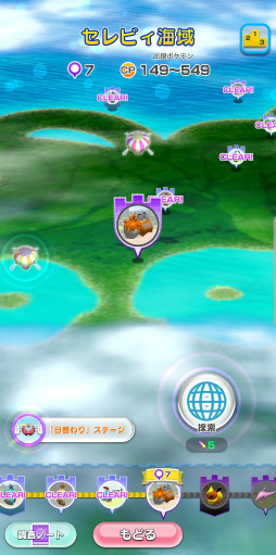 ꡼ No.014 | ֥ݥ󥹥֥SPפ˥ӥо졣ޤޤǽ