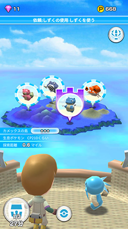 ꡼ No.009 | ֥ݥɡסAndroidü֤ߤʤǿƥȡפ3ͤ10171700˳šή䥤٥Ⱦ