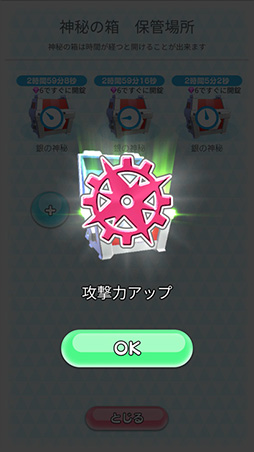 ꡼ No.010 | ֥ݥɡסAndroidü֤ߤʤǿƥȡפ3ͤ10171700˳šή䥤٥Ⱦ