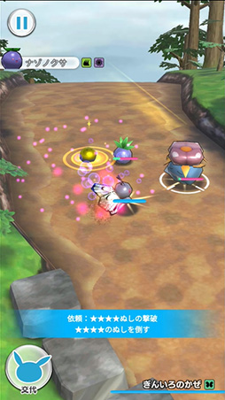 ꡼ No.011 | ֥ݥɡסAndroidü֤ߤʤǿƥȡפ3ͤ10171700˳šή䥤٥Ⱦ