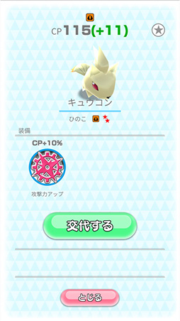 ꡼ No.012 | ֥ݥɡסAndroidü֤ߤʤǿƥȡפ3ͤ10171700˳šή䥤٥Ⱦ