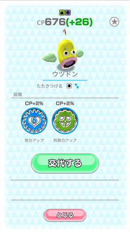 ꡼ No.013 | ֥ݥɡסAndroidü֤ߤʤǿƥȡפ3ͤ10171700˳šή䥤٥Ⱦ