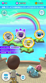 ꡼ No.015 | ֥ݥɡסAndroidü֤ߤʤǿƥȡפ3ͤ10171700˳šή䥤٥Ⱦ