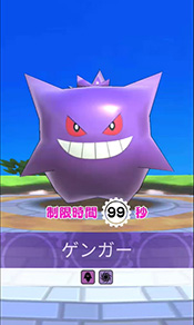 ꡼ No.016 | ֥ݥɡסAndroidü֤ߤʤǿƥȡפ3ͤ10171700˳šή䥤٥Ⱦ