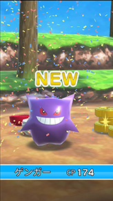 ꡼ No.017 | ֥ݥɡסAndroidü֤ߤʤǿƥȡפ3ͤ10171700˳šή䥤٥Ⱦ