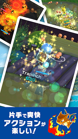 ポケモンスクランブルSP