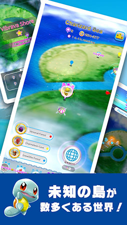 ポケモンスクランブルSP