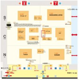 ꡼ No.003Υͥ / GOKENפTGS 2017˽ŸθǥդΥɤ