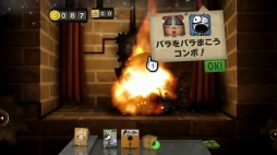 ꡼ No.004 | ʤΤҤǳ䤹Switchѥ֥ȥ륤եΡפۿ