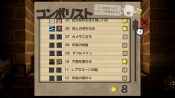 ꡼ No.007 | ʤΤҤǳ䤹Switchѥ֥ȥ륤եΡפۿ