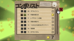 ꡼ No.008 | ʤΤҤǳ䤹Switchѥ֥ȥ륤եΡפۿ