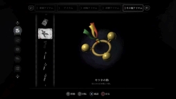 画像ギャラリー No.024のサムネイル画像 / 「WHITEDAY〜学校という名の迷宮〜」のメインビジュアルなどが公開に