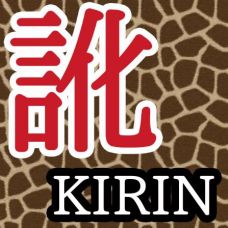 画像ギャラリー No.003のサムネイル画像 / 「WHITEDAY〜学校という名の迷宮〜」,CV担当の声優や人気実況者によるプレイ動画が公開