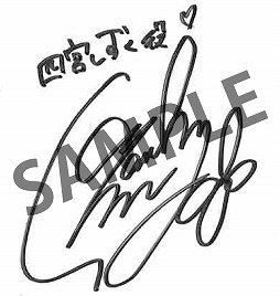 画像ギャラリー No.006のサムネイル画像 / 「WHITEDAY〜学校という名の迷宮〜」,CV担当の声優や人気実況者によるプレイ動画が公開